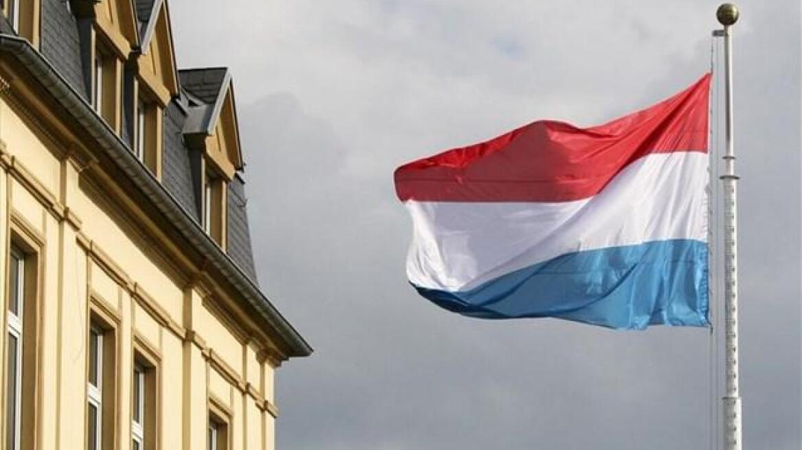 Έπεσε το τραπεζικό «άβατο» του Λουξεμβούργου 