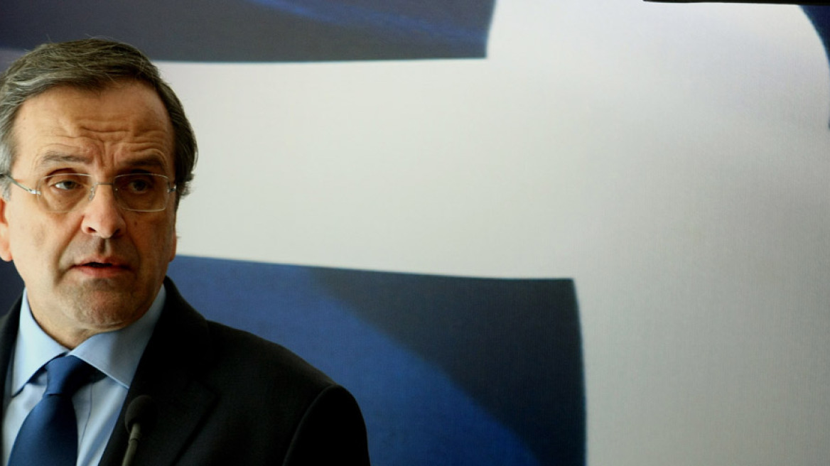 Σαμαράς: «Άδικο να υπάρχουν παραφωνίες» εντός της κυβέρνησης