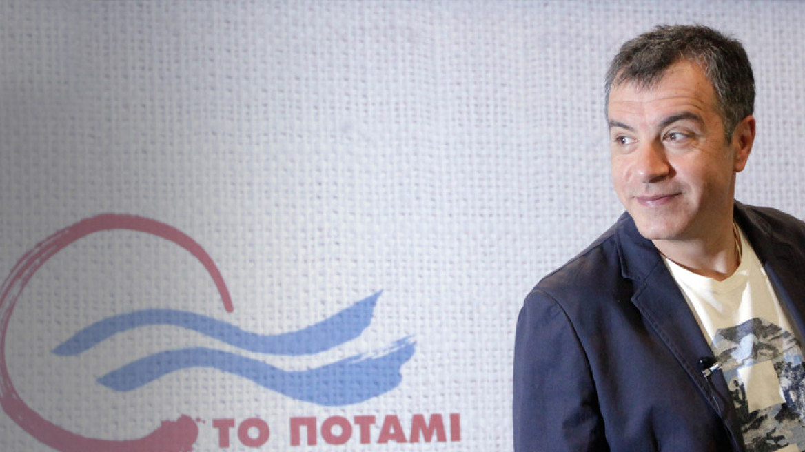 «Το Ποτάμι»: Ανακοινώνει τις θέσεις του στις 25 Μαρτίου
