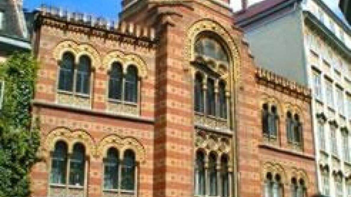 Άρωμα Ελλάδας και στην Βιέννη 