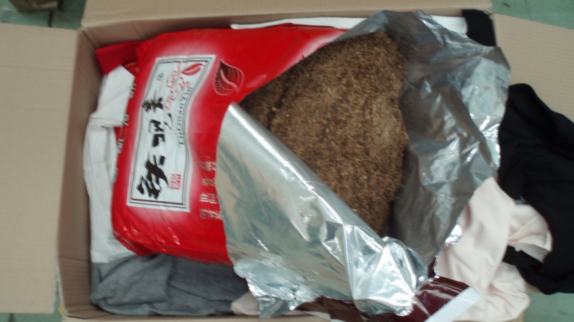 Λάρισα: Έκανε την καφετέρια, «καπνοπωλείο»