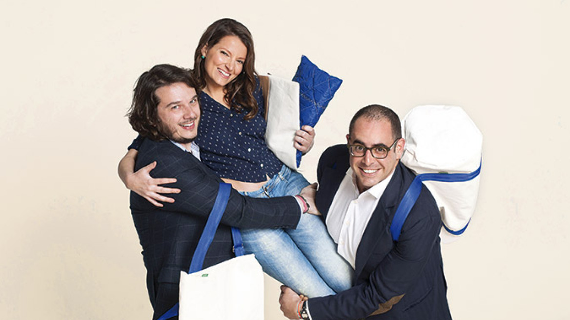 «Αλατισμένες» τσάντες από τον εγγονό του Ανδρεάδη