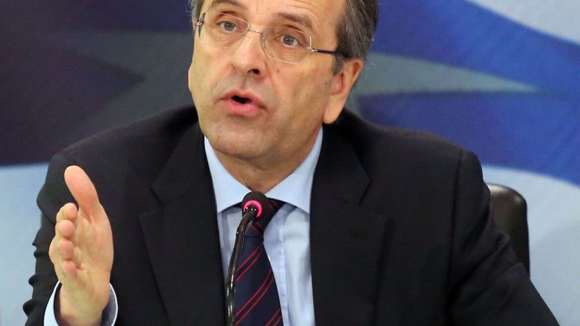 Σαμαράς: «Σε λίγα χρόνια η Ελλάδα θα είναι πιο ισχυρή από ποτέ»