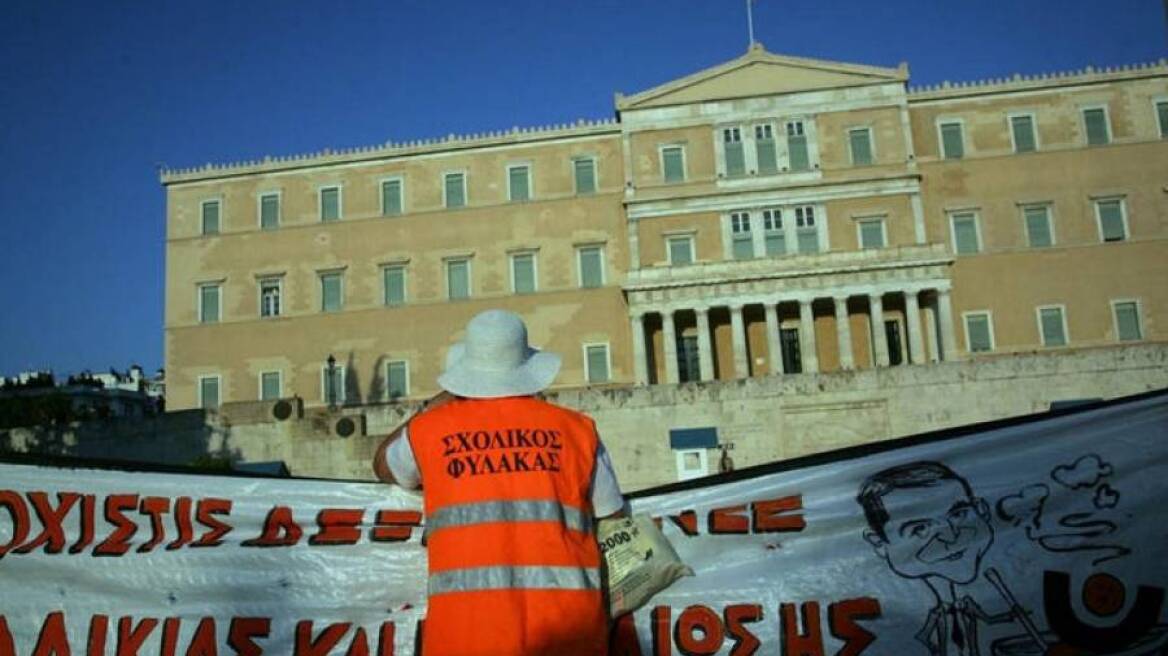 Συγκεντρώσεις διαμαρτυρίας κατά του πολυνομοσχεδίου έξω από τη Βουλή