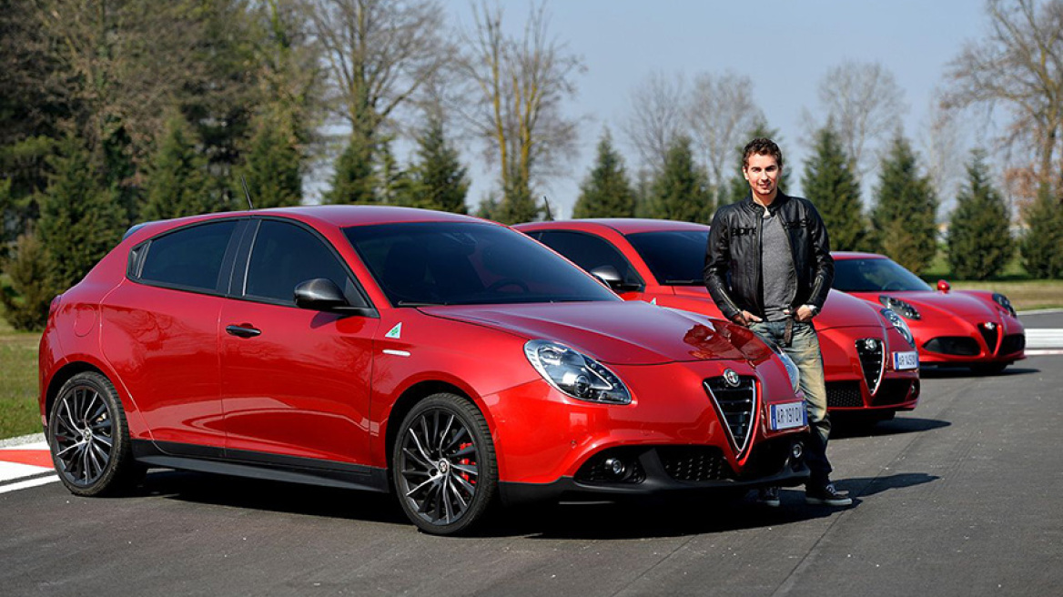 Ο Λορένθο και η Alfa Romeo