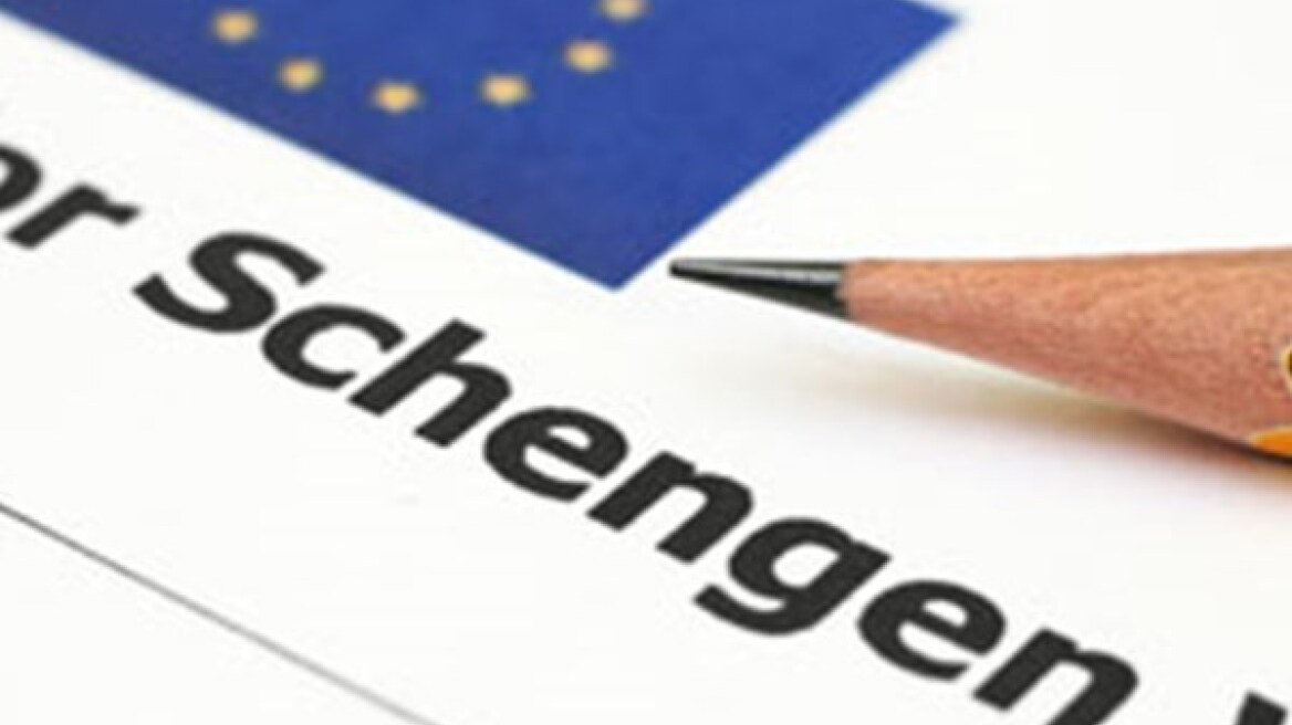 Κομισιόν: Απλούστερες οι διαδικασίες για τη βίζα Σένγκεν