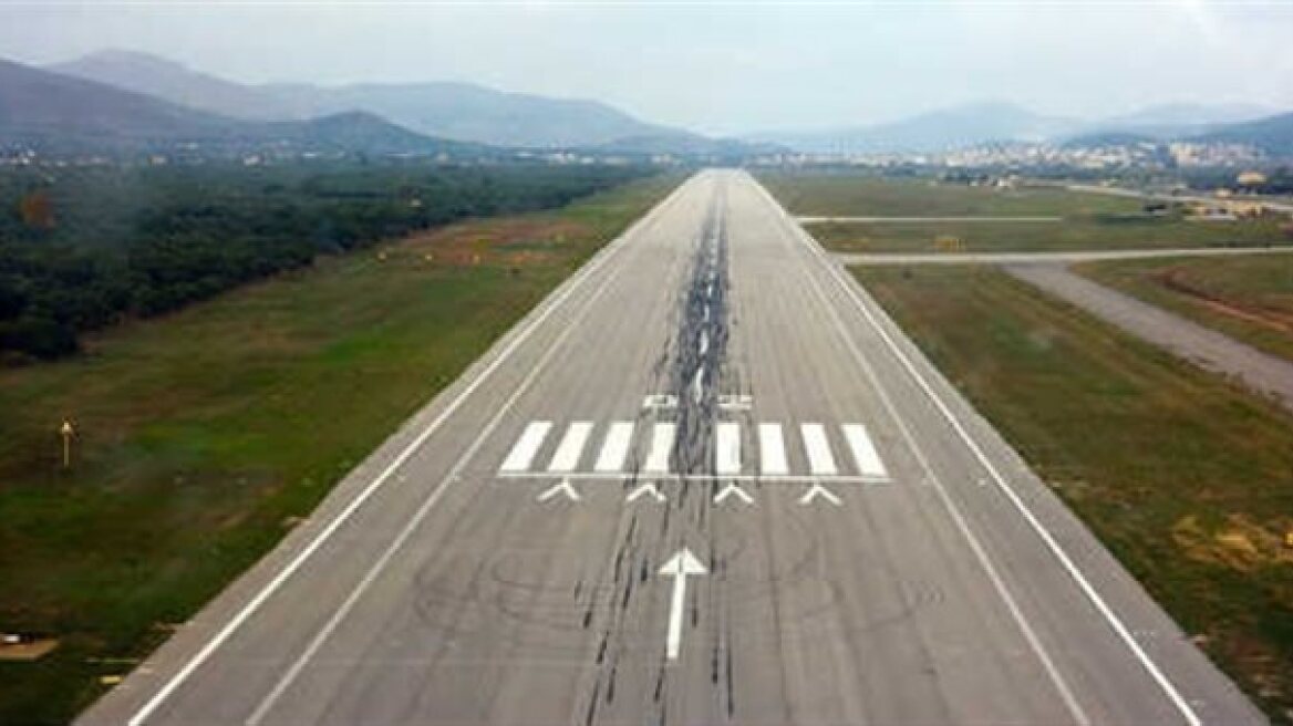 Σε λειτουργία το αεροδρόμιο της Μυρίνης στην Καρδίτσα