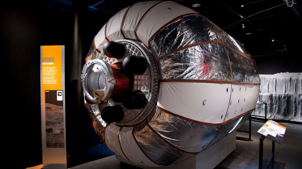 Eκπαιδευτικό πρόγραμμα για τις Πασχαλινές Διακοπές στον  «Ελληνικό Κόσμο»