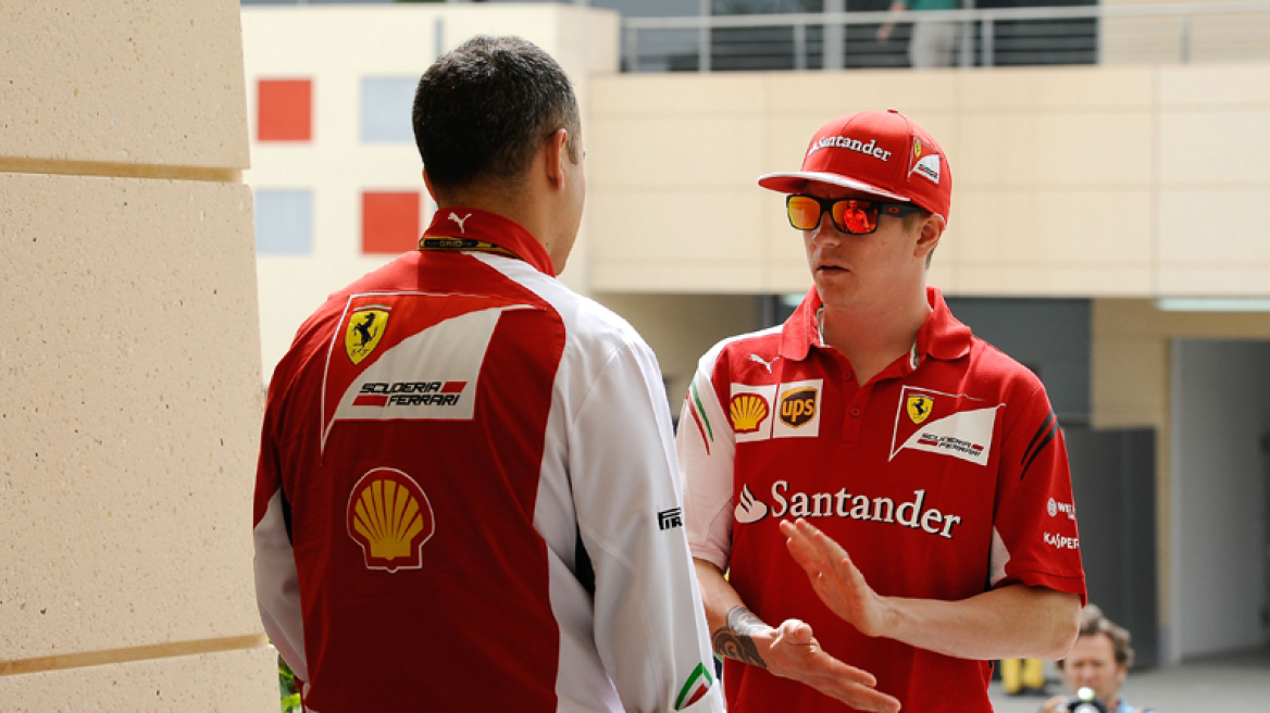 Ράικονεν: Μπορούμε να μειώσουμε τη διαφορά!