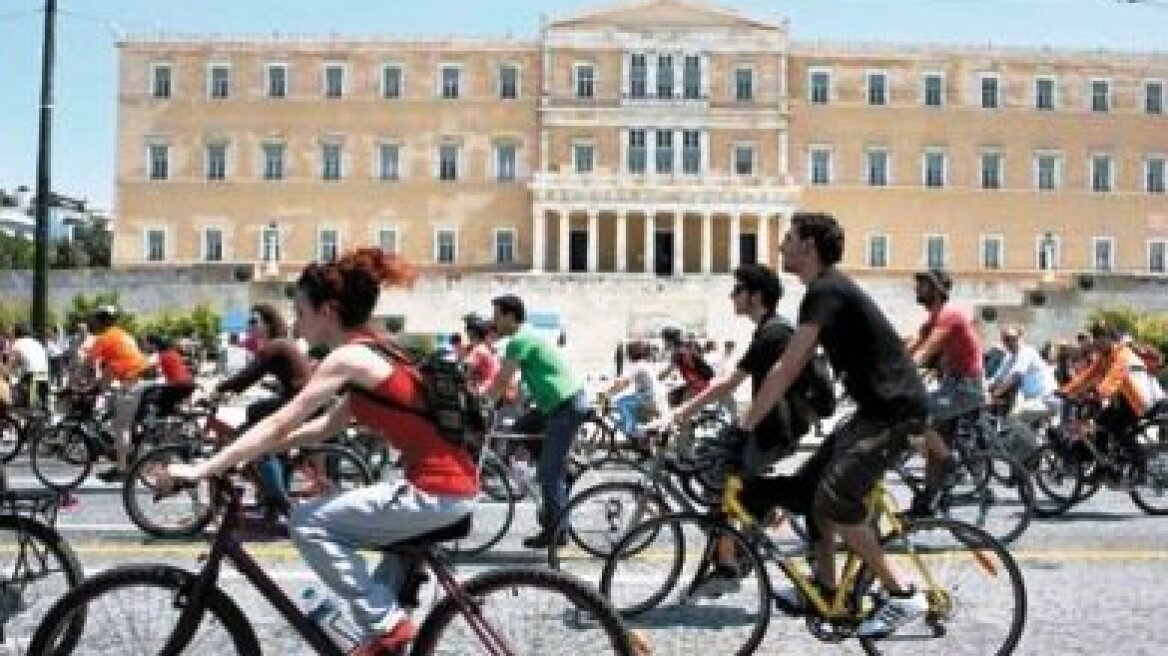 Κυκλοφοριακές ρυθμίσεις για τον Ποδηλατικό Γύρο Αθήνας