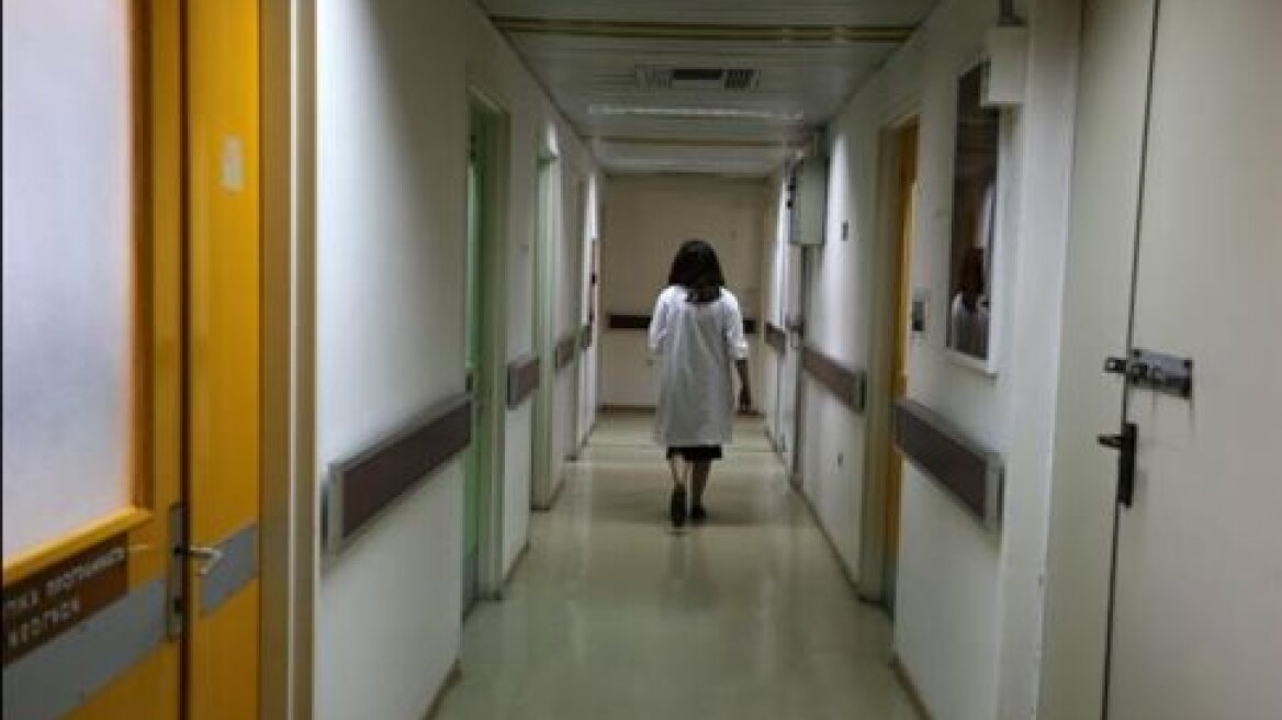 Κινητοποιήσεις στα δημόσια νοσοκομεία