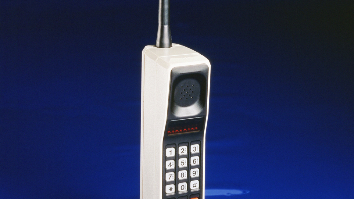 To κινητό «γιορτάζει» σήμερα τα 40 του χρόνια!