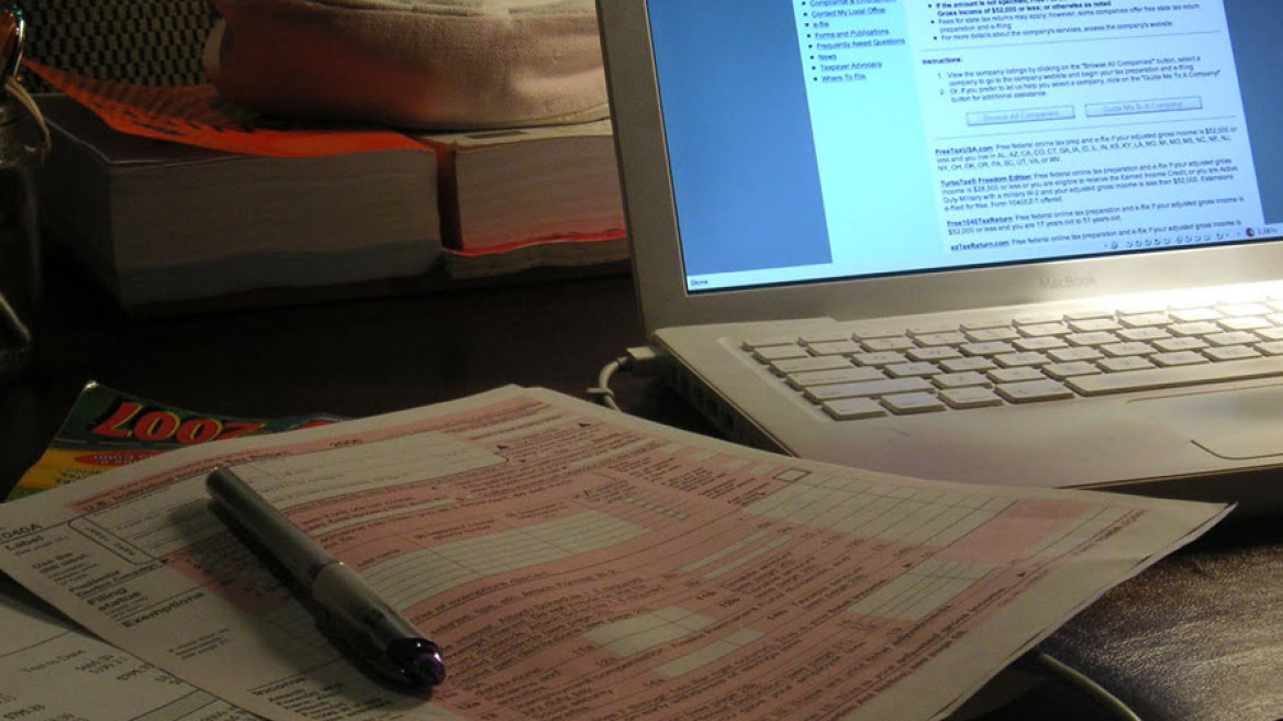 Οι παγίδες της φορολογικής δήλωσης  - Τι πρέπει να προσέξετε