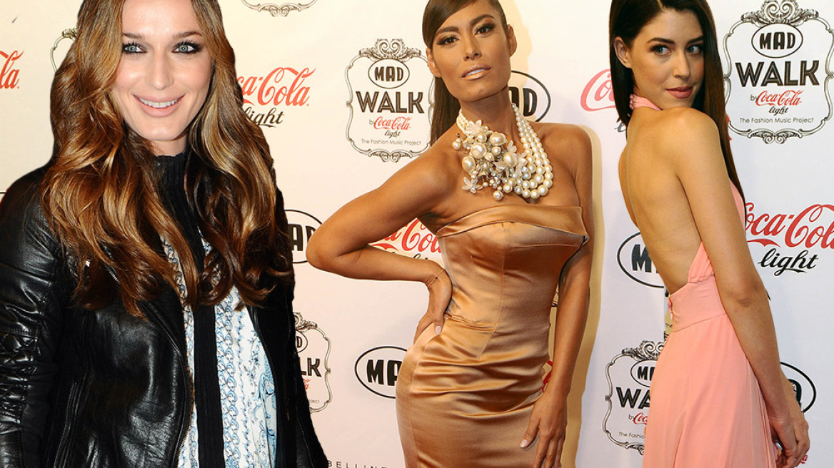 Τι φόρεσαν οι διάσημοι στο Μadwalk