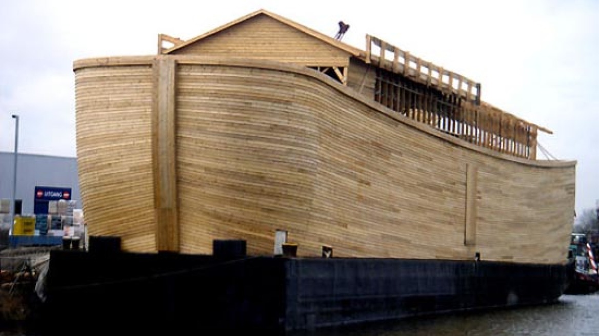 Η κιβωτός του Νώε θα μπορούσε να επιπλεύσει με 70.000 ζώα!