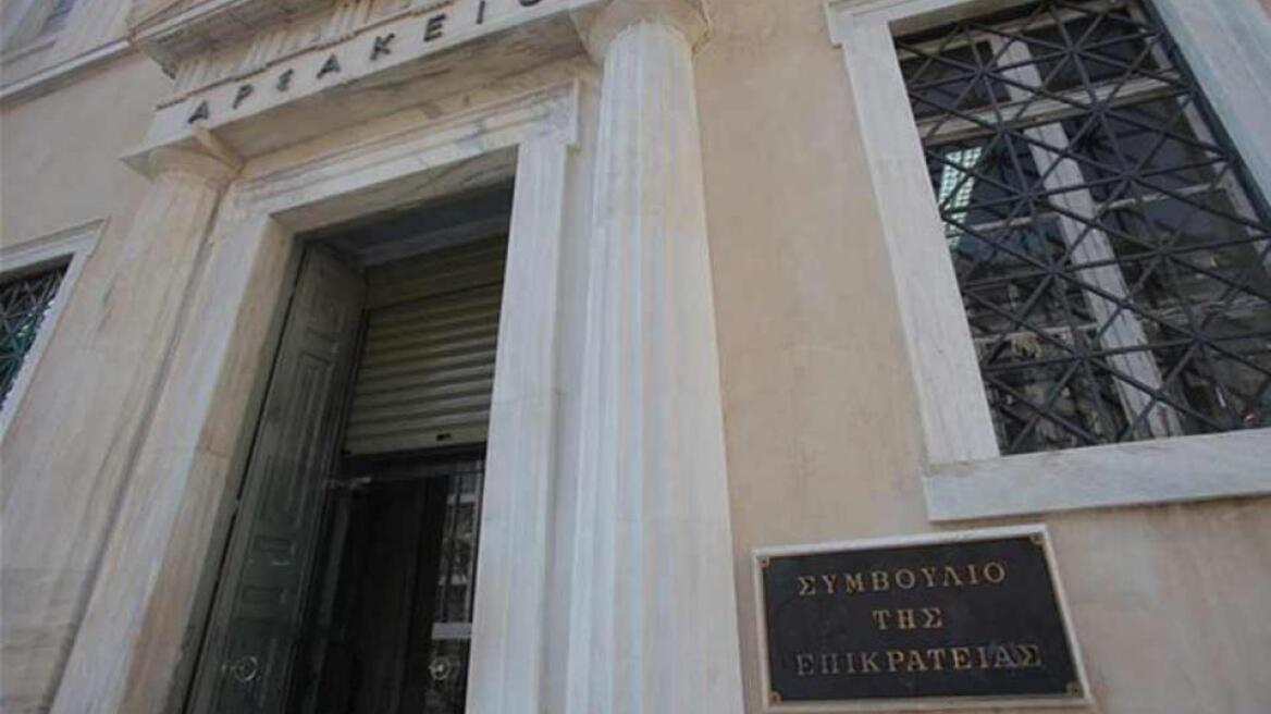 ΣτΕ: Πότε δεν μπαίνει φόρος στα επιδόματα