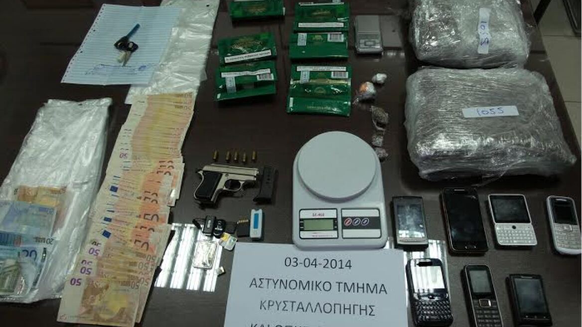 Δύο νεαροί διακινούσαν κοκαΐνη και χασίς στη Μακεδονία