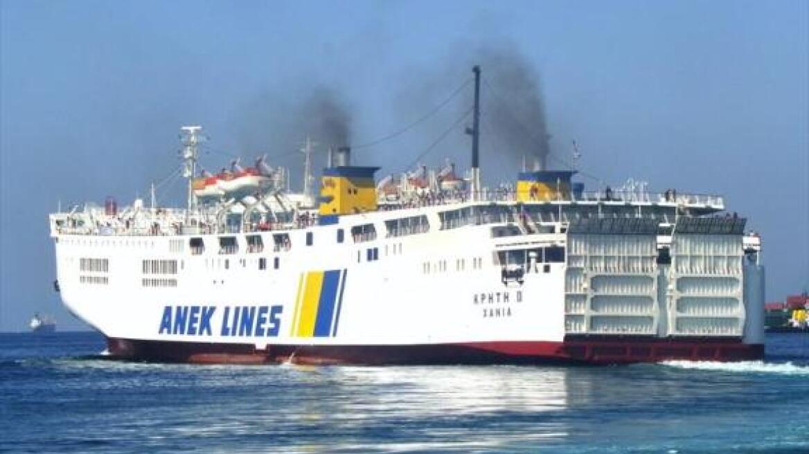 «Κόλλησε» στο βυθό το Κρήτη ΙΙ