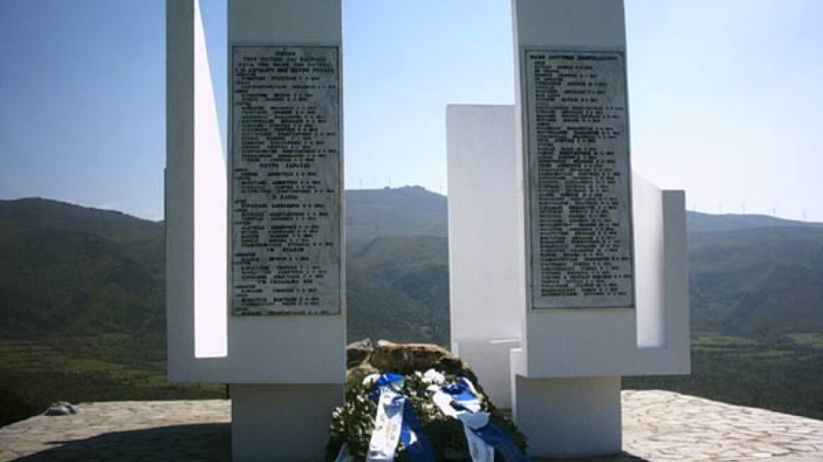 Τιμάται σήμερα η 73η επέτειος της Μάχης των Οχυρών