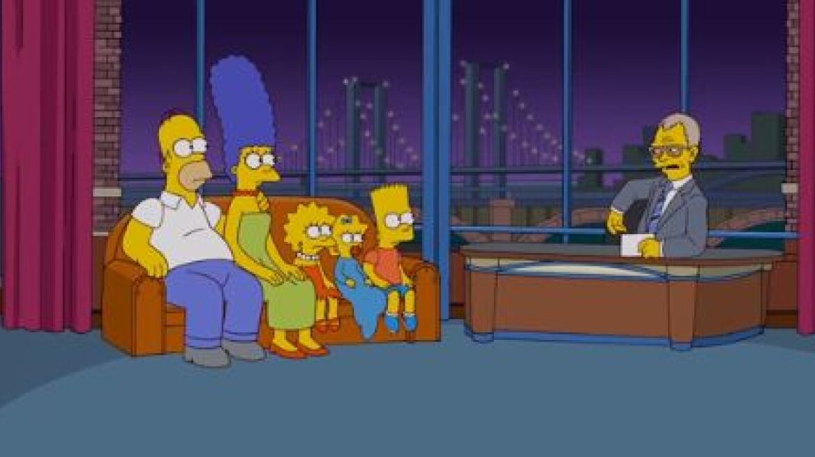 Οι Simpsons λένε το δικό τους «αντίο» στον David Letterman