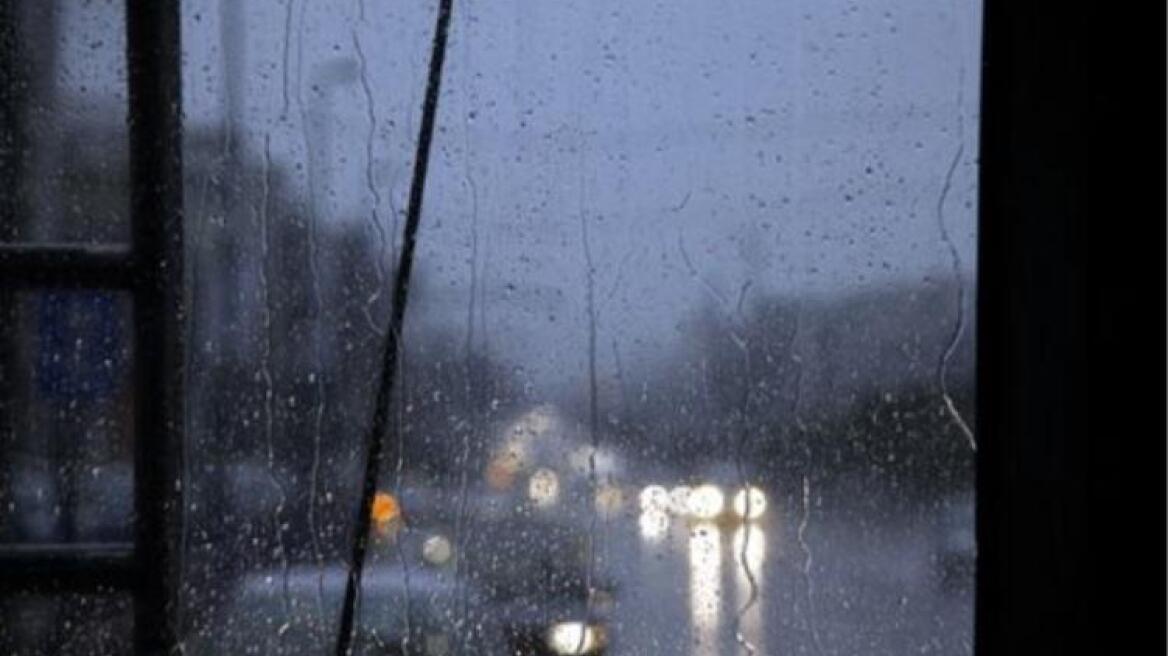 Βροχερός και την Τρίτη ο καιρός 