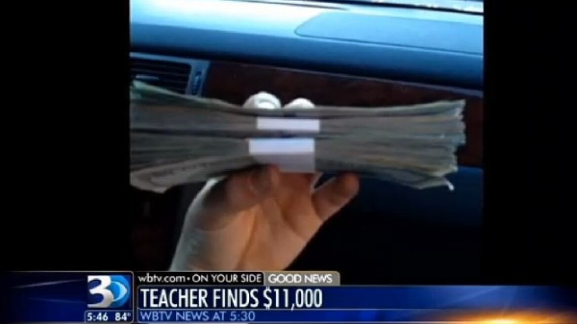 ΗΠΑ: Βρήκε 11.440 δολάρια και τα παρέδωσε στην αστυνομία