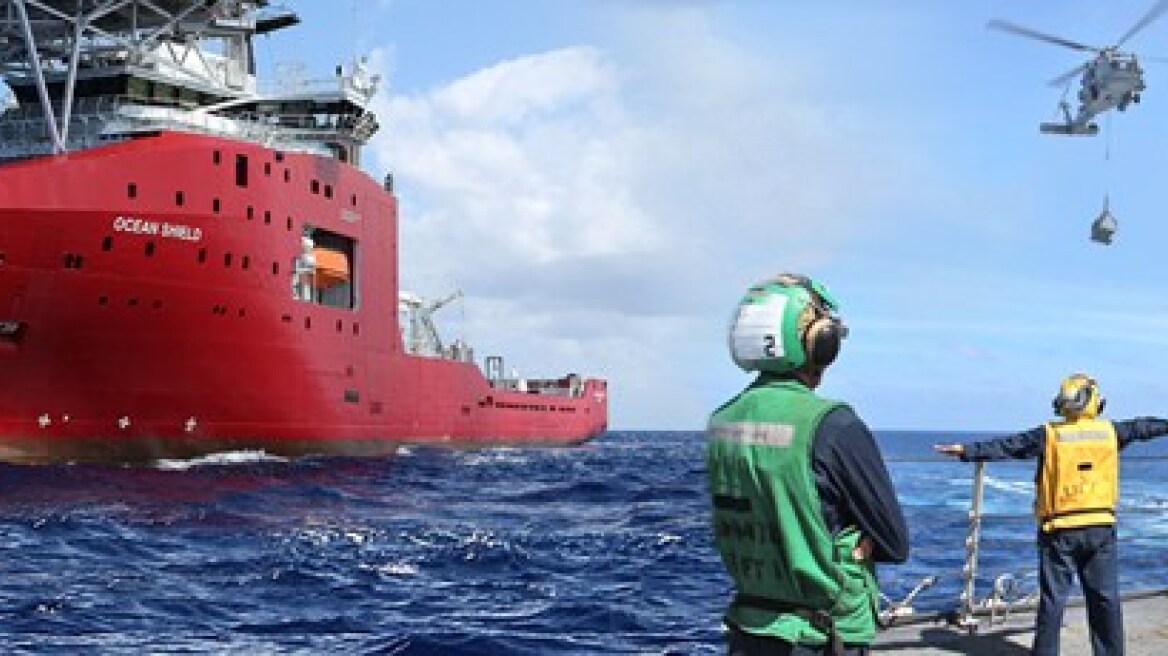 Floating objects were found in the area where the black boxes emit signals