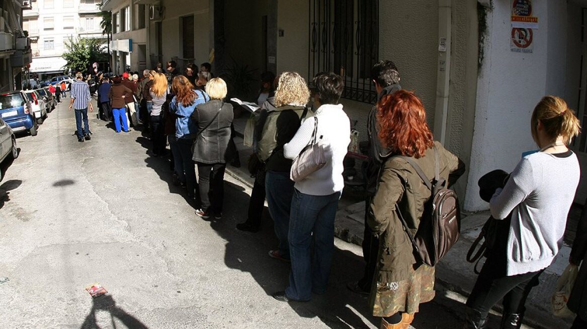 ELSTAT: Unemployment reached 26.7% in January