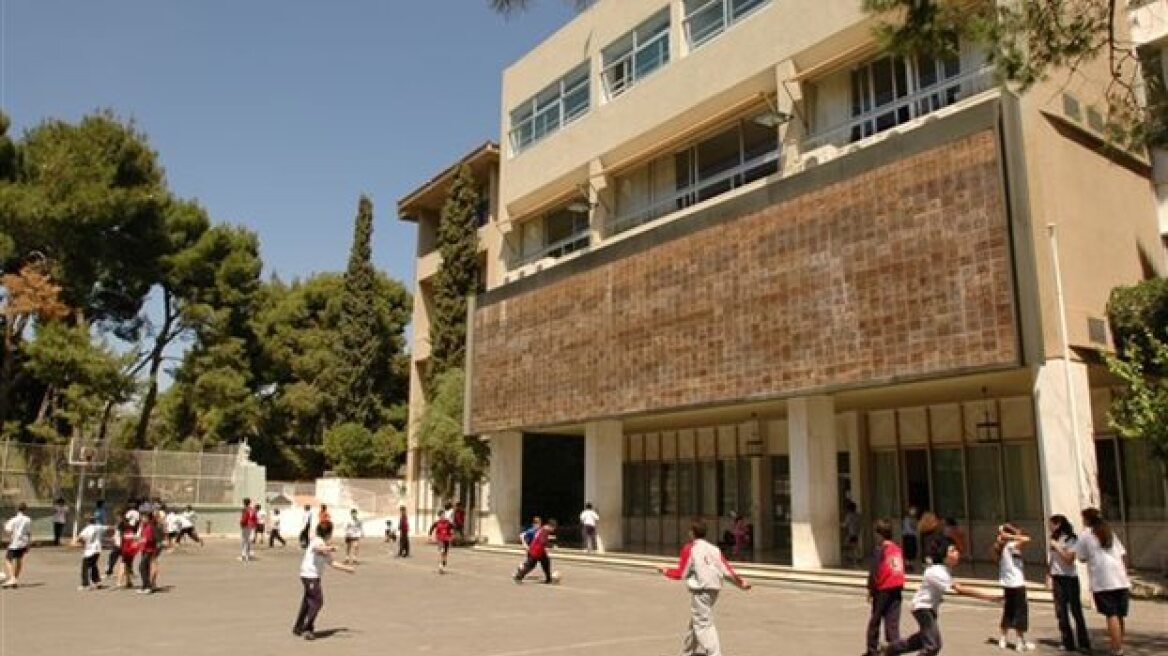 Στις 12 και 13 Απριλίου το Πανηγύρι της Σχολής Μωραΐτη