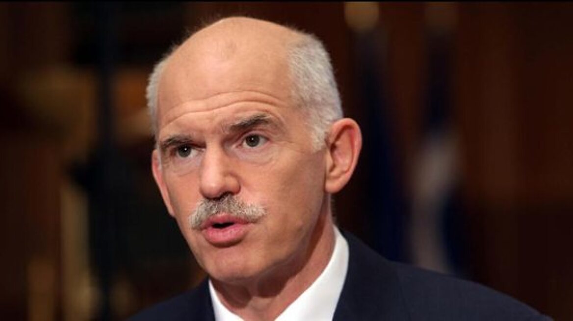 Γ. Παπανδρέου: Πρέπει να συνεχισθούν οι μεταρρυθμίσεις