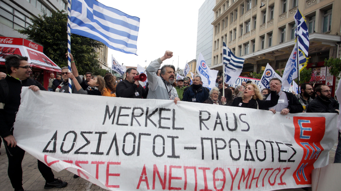 Ανοιχτοί όλοι οι δρόμοι στο κέντρο της Αθήνας 