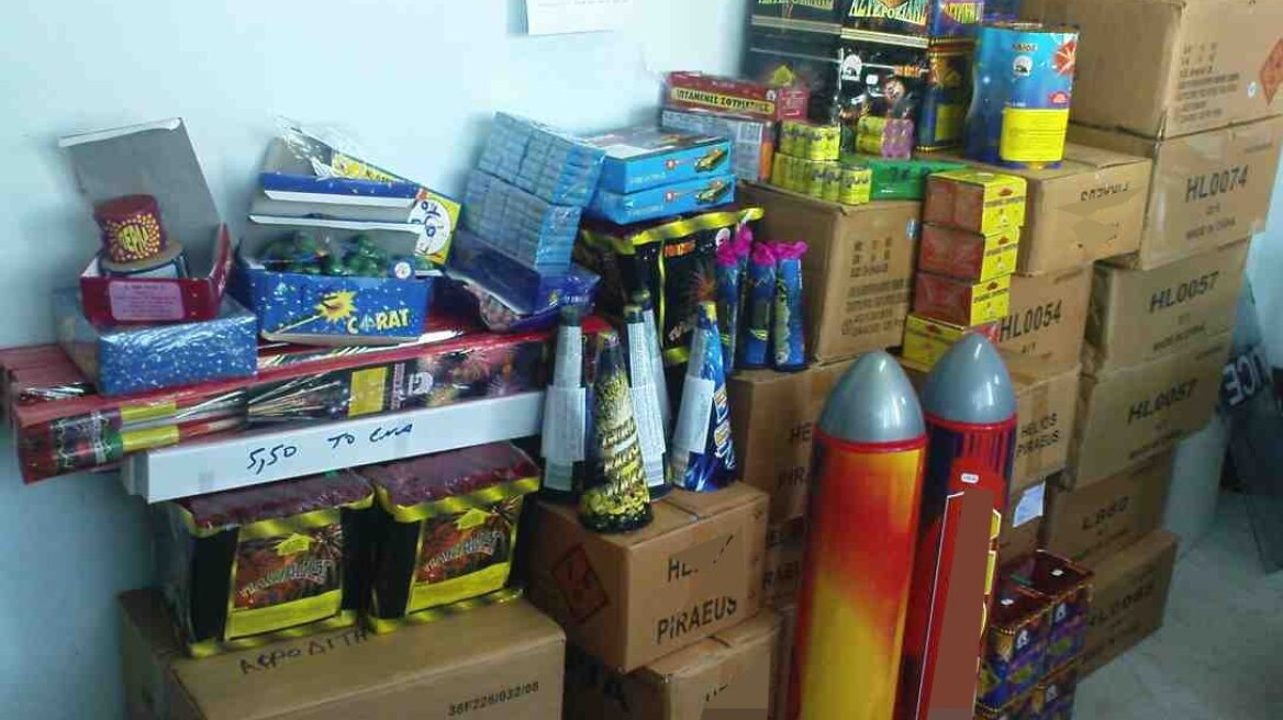 Σέρρες: Κατασχέθηκαν πάνω από 4800 πυροτεχνήματα 