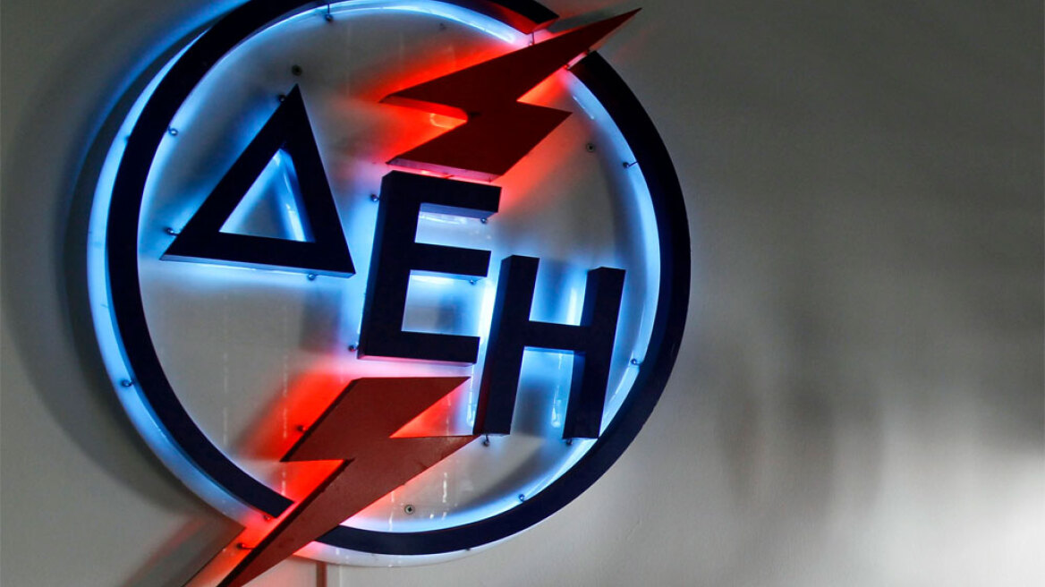 Στο ΤΑΙΠΕΔ το 17% της ΔΕΗ