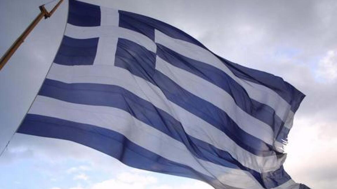 Reuters: Η απόδοση των νέων ελληνικών ομολόγων αναμένεται να υποχωρήσει