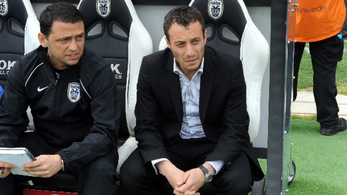 ΠΑΟΚ: «Λίφτινγκ» ενόψει Κυπέλλου