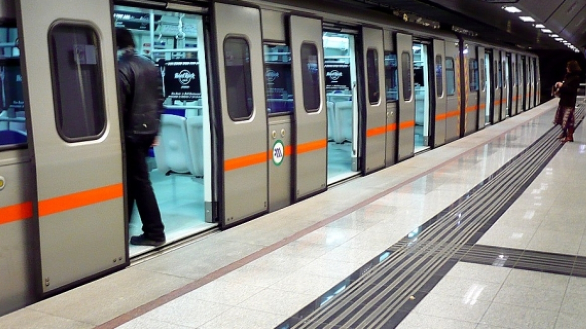 Ξεκινά η χορήγηση δελτίων δωρεάν μετακίνησης για ΑμεΑ