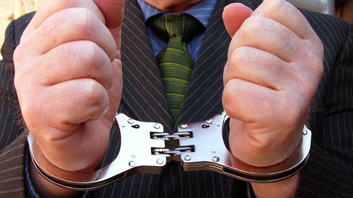 Συνελήφθη 71χρονος εφοριακός στη Θεσσαλονίκη