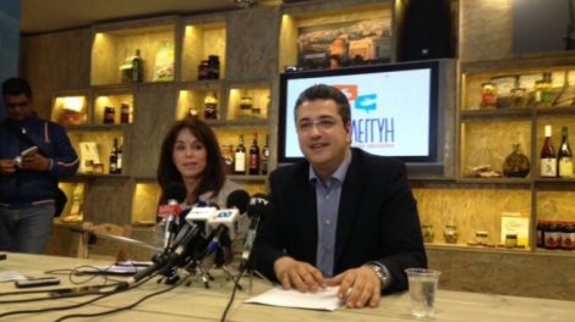 Υποψήφια με την παράταξη Τζιτζικώστα η Βούλα Πατουλίδου