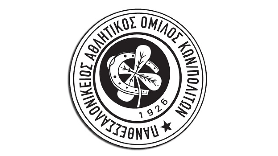 Χρόνια πολλά, ΠΑΟΚ!