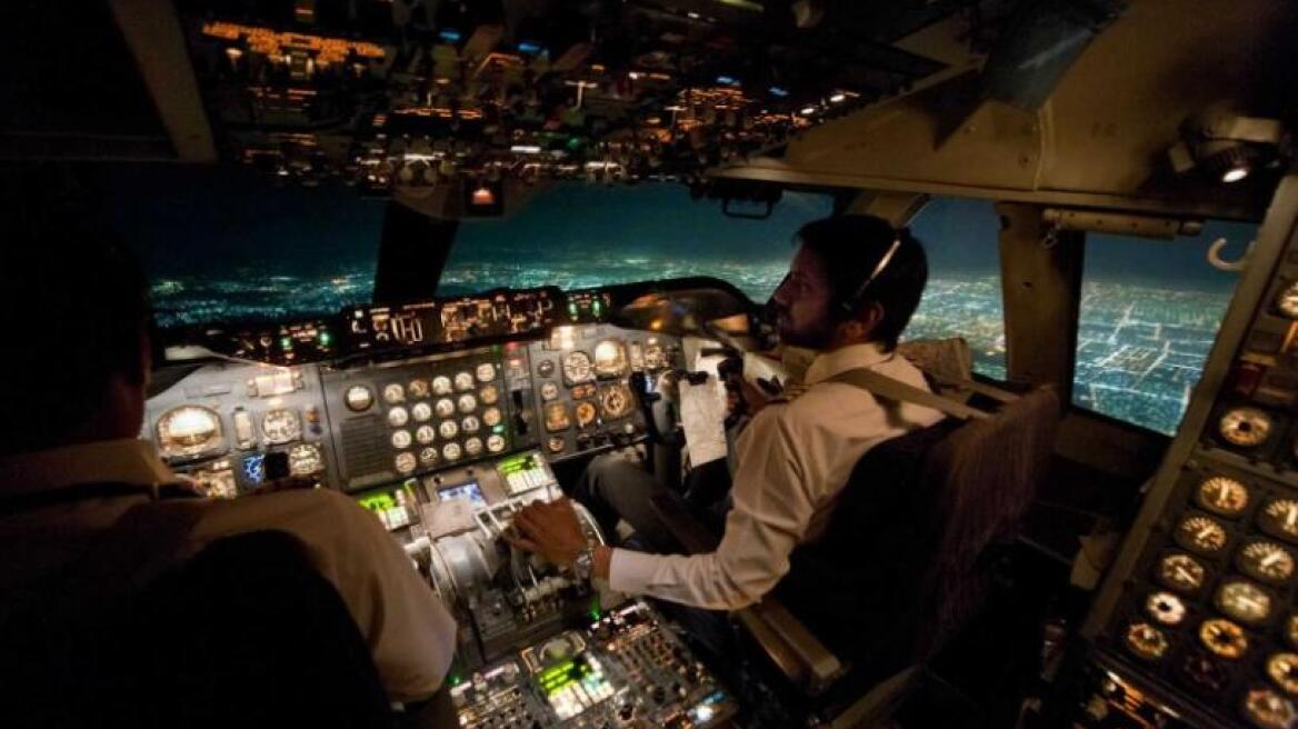 Ρωσικές μυστικές υπηρεσίες: Στο Αφγανιστάν το χαμένο Boeing - Ζωντανοί οι επιβάτες