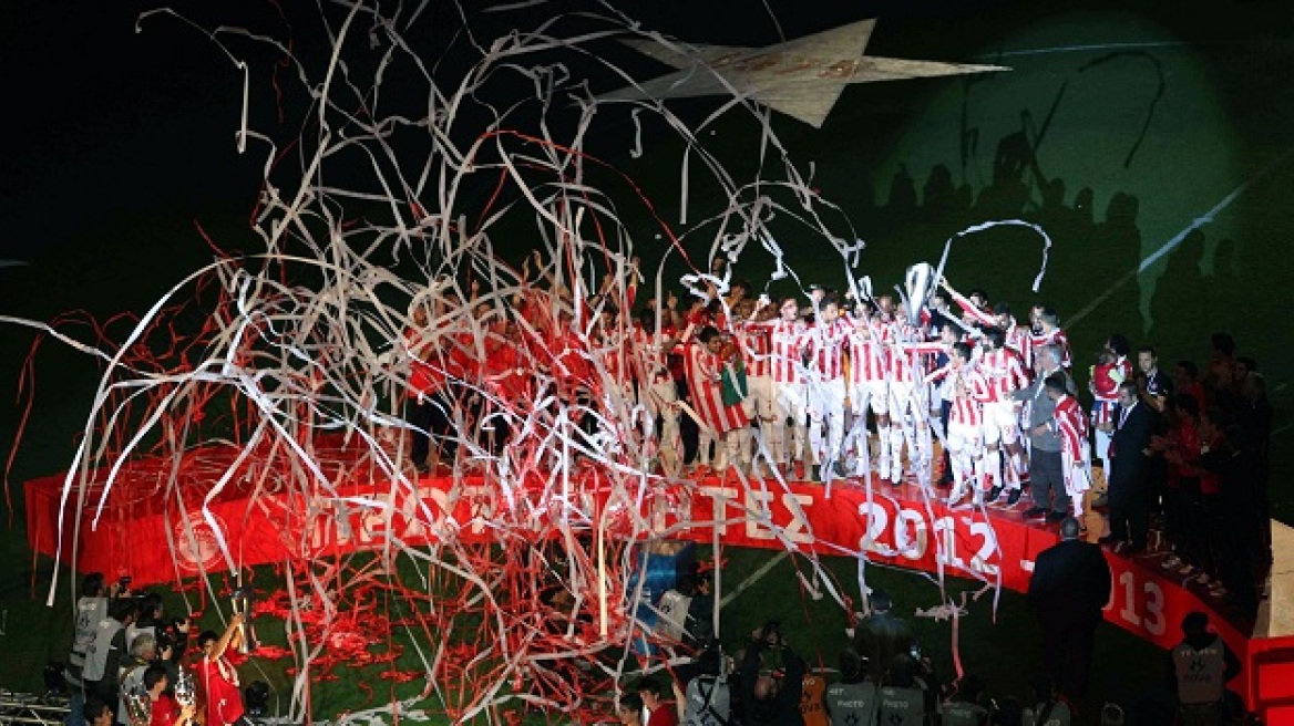 «Ερυθρόλευκο» πάρτι στο Καραΐσκάκη