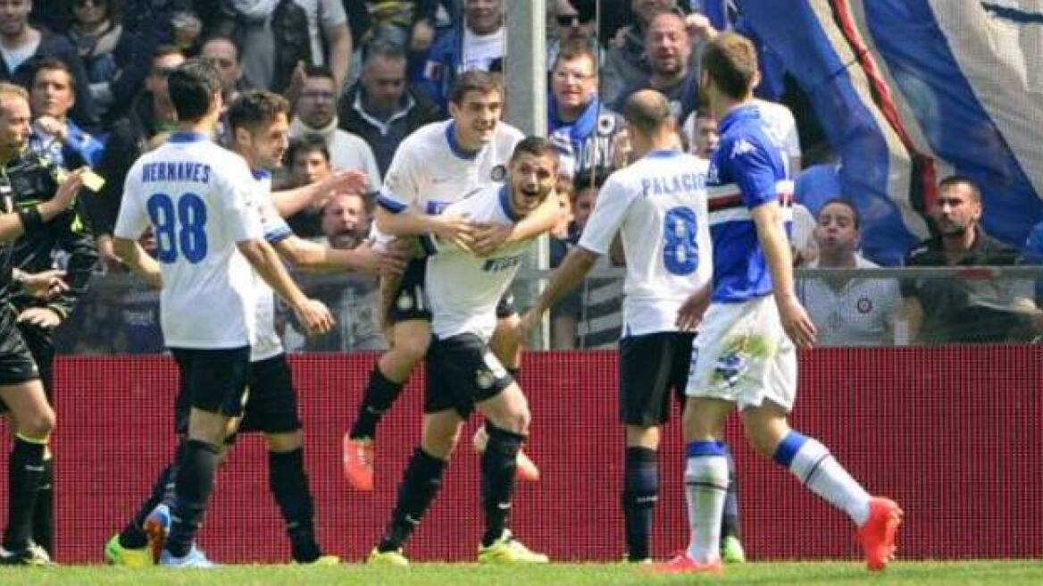 Eπιστρέφει στην Ευρώπη η Ίντερ!