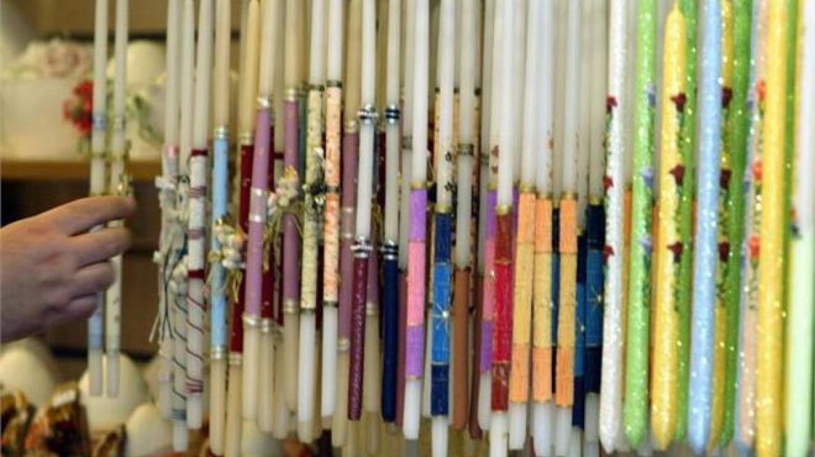 Μειωμένη η εμπορική κίνηση την Κυριακή των Βαΐων