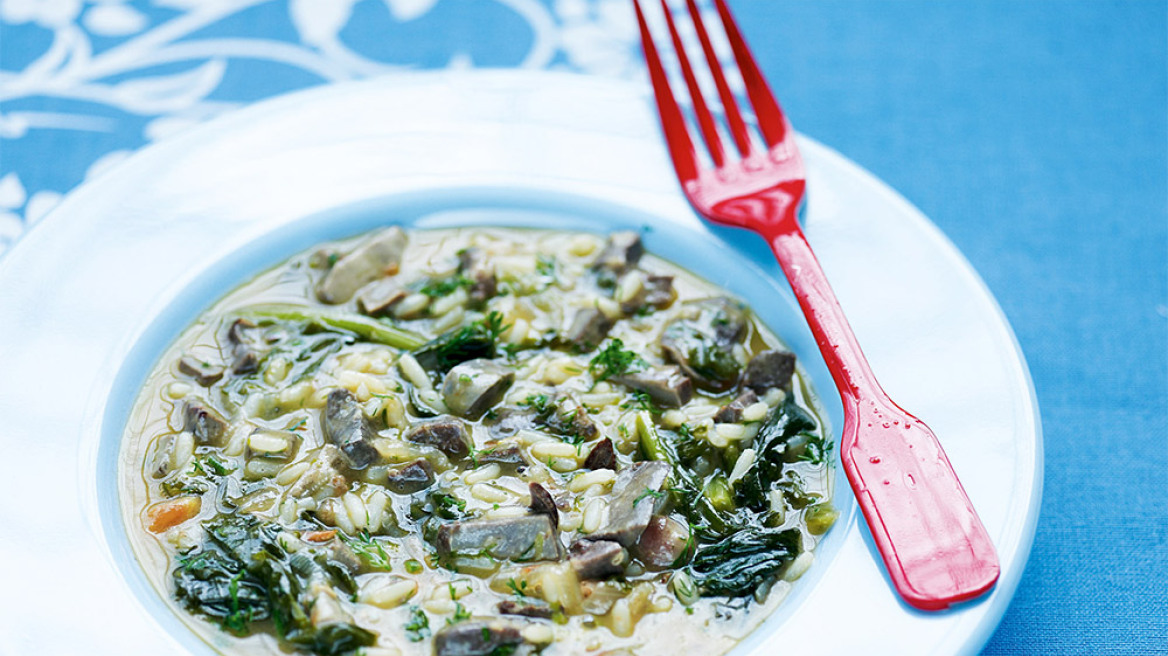 Μαγειρίτσα με αρνάκι