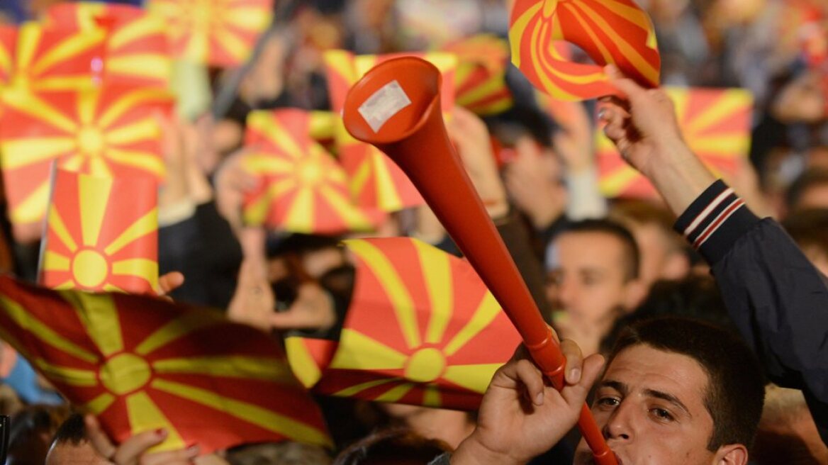 Σκόπια: Σε εξέλιξη η ψηφοφορία για τις προεδρικές εκλογές