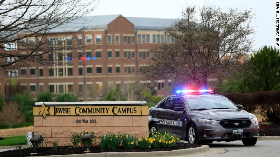 Ομπάμα-Νετανιάχου καταδικάζουν την επίθεση κατά εβραίων στο Κάνσας