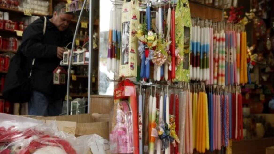 Το ωράριο λειτουργίας των καταστημάτων τη Μεγάλη Εβδομάδα