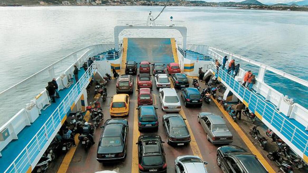 Υποθαλάσσια σήραγγα για Σαλαμίνα και διόδια αντί για ναύλα