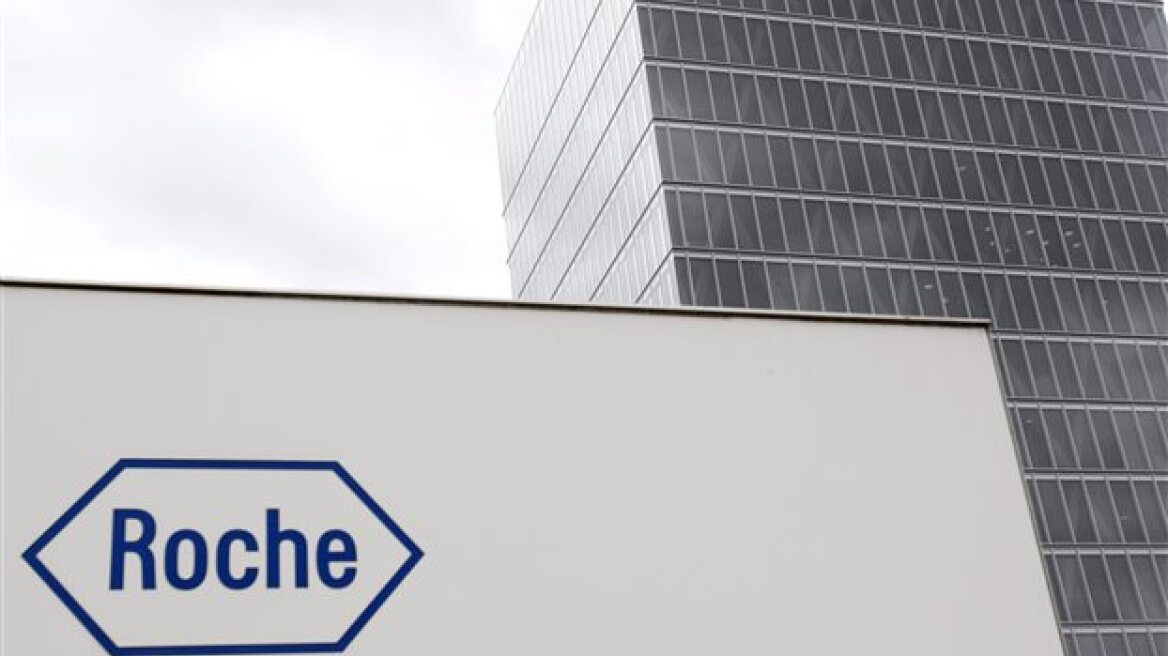 Δουλειά σε 10 νέους πτυχιούχους προσφέρει η φαρμακευτική Roche