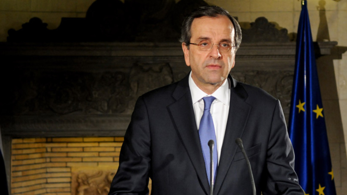 Α. Σαμαράς: Πρόγραμμα Κοινωνικής Κατοικίας για τους άστεγους